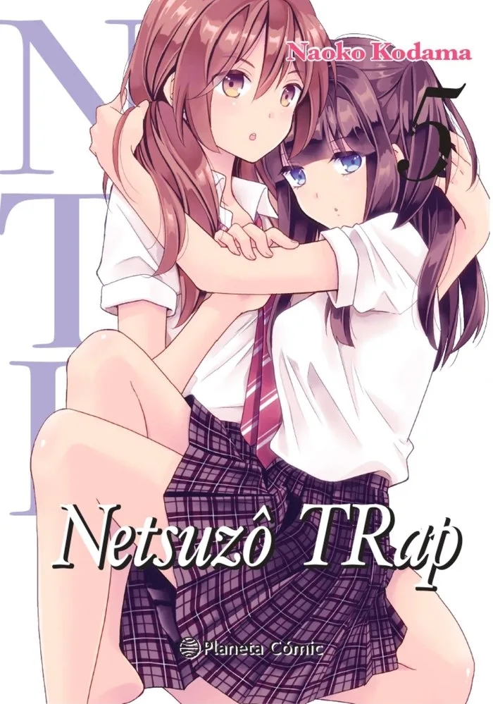 NTR Netsuzo Trap 5