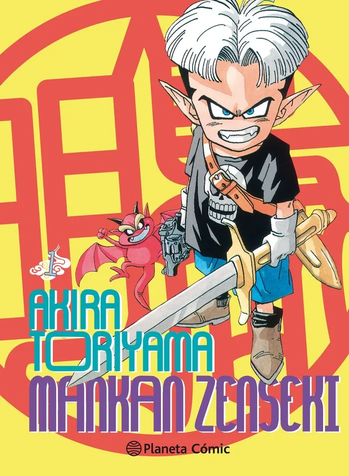 Mankan Zenseki 01/02