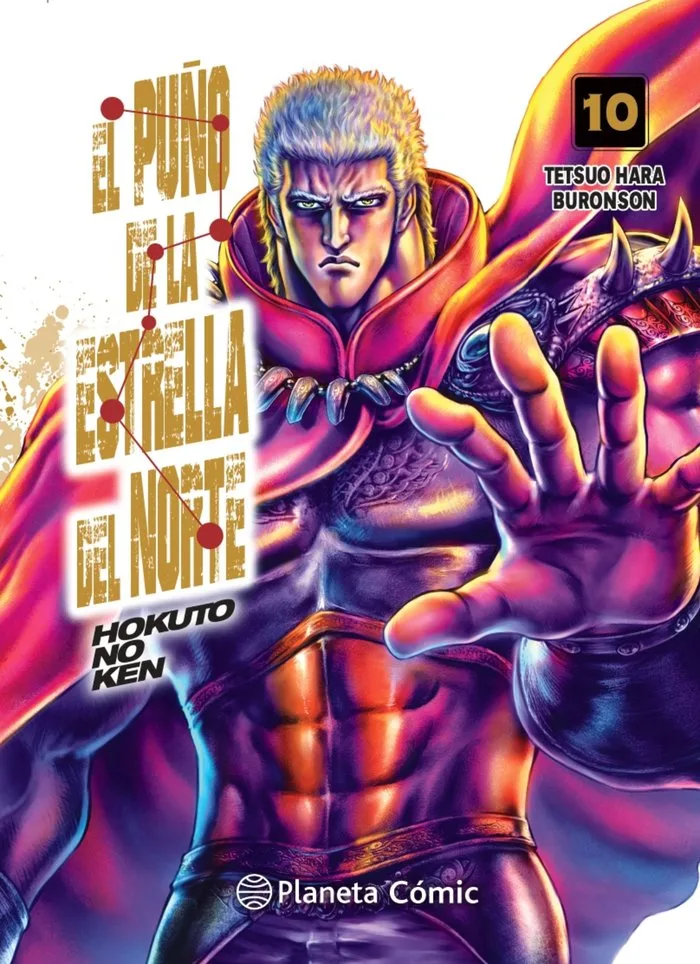 El Puño de la Estrella del Norte Hokuto N