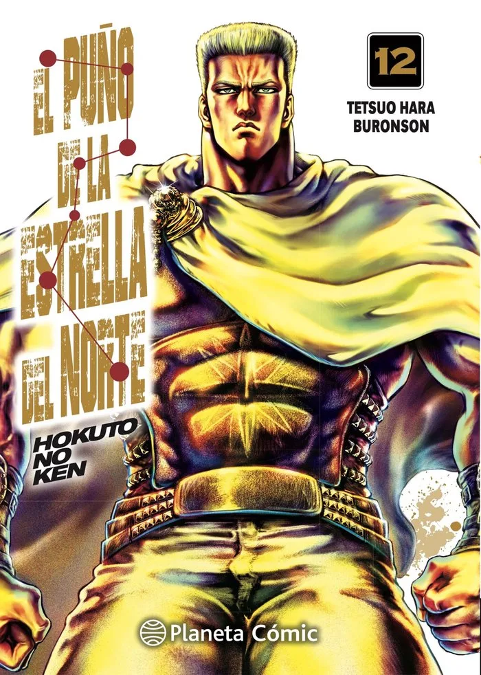 El Puño de la Estrella del Norte Hokuto N