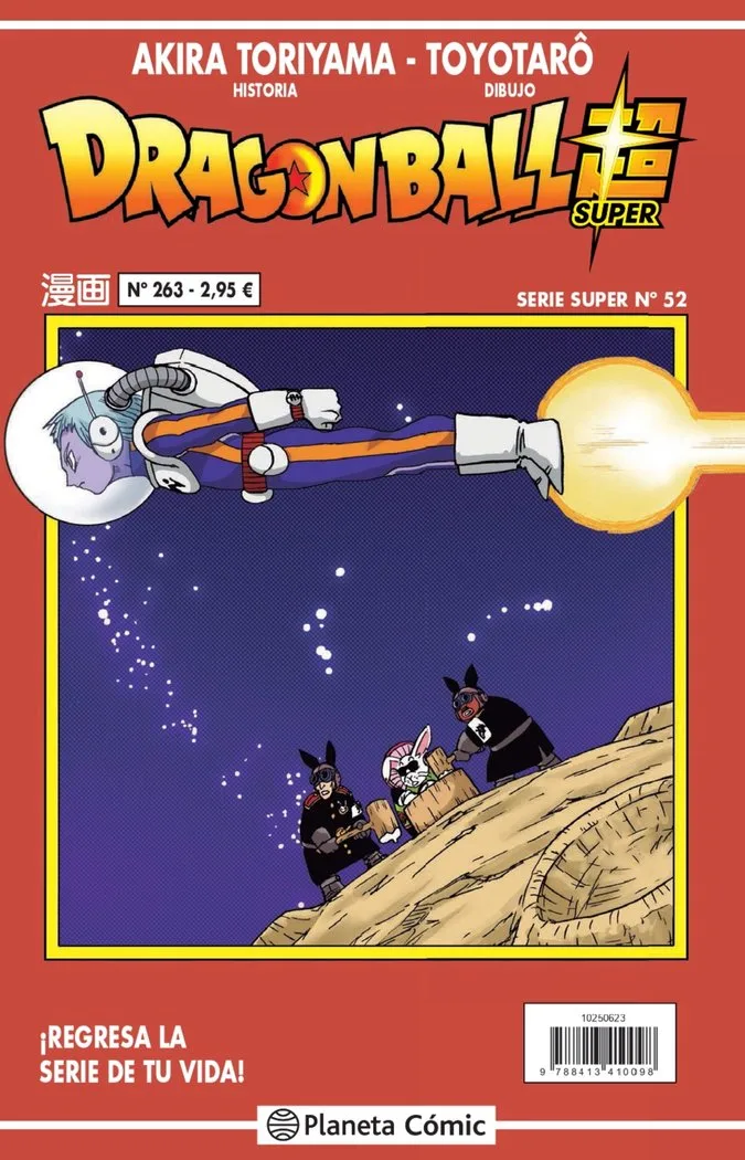 Dragon Ball Serie Roja 263