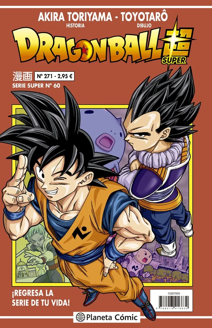 Dragon Ball Serie Roja 271
