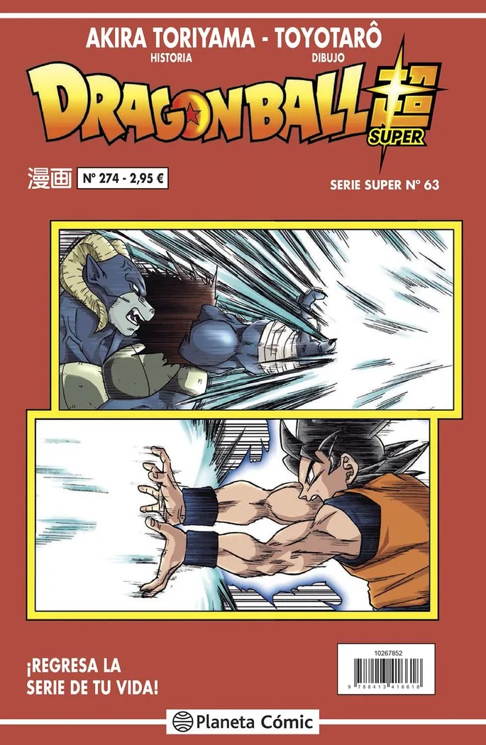 Dragon Ball Serie Roja 274