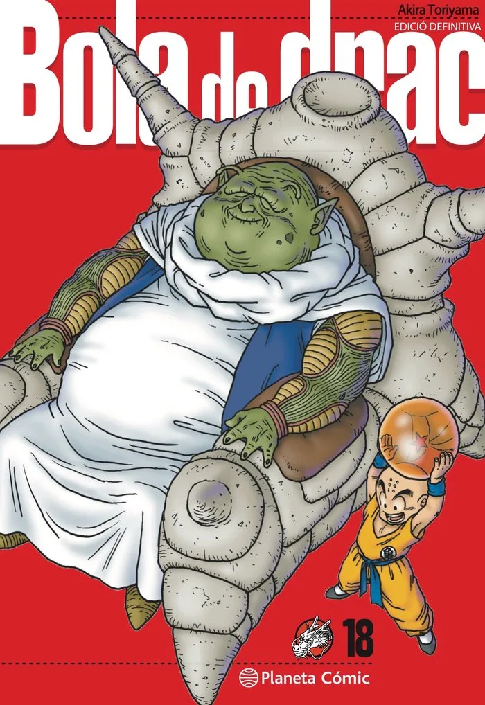 Dragon Ball Ultimate 18