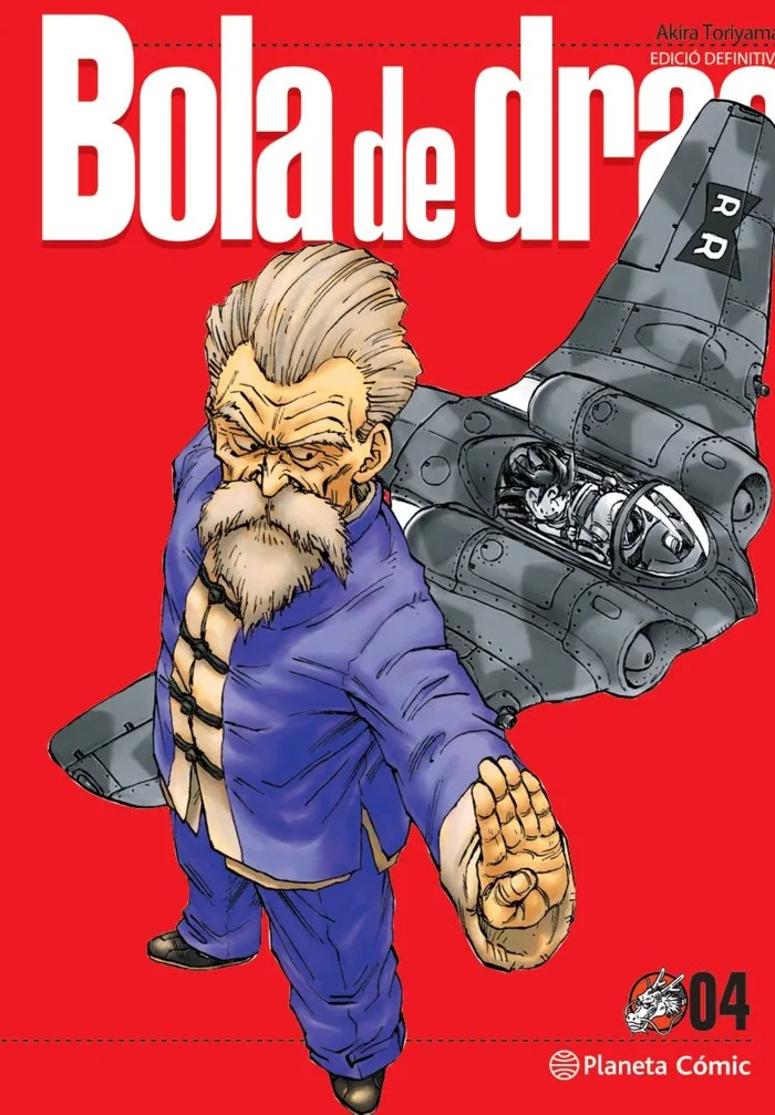 Bola de Drac Nº 04/34