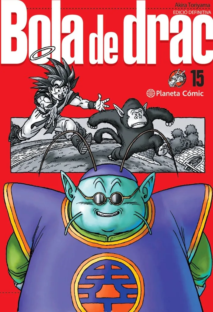 Bola de Drac Definitiva 15