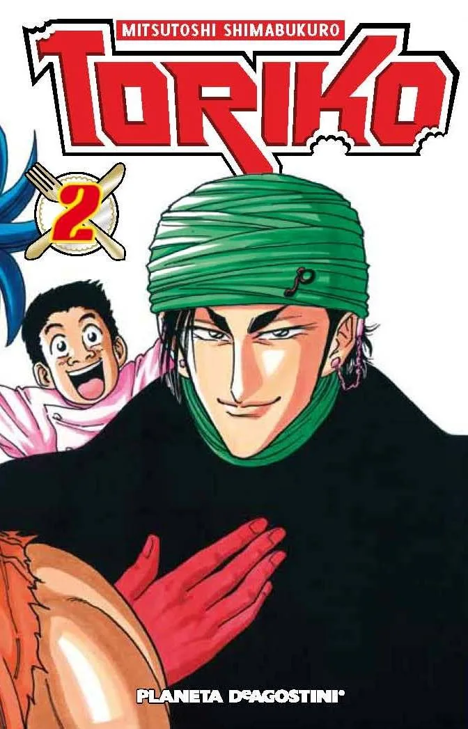 Toriko 2/43