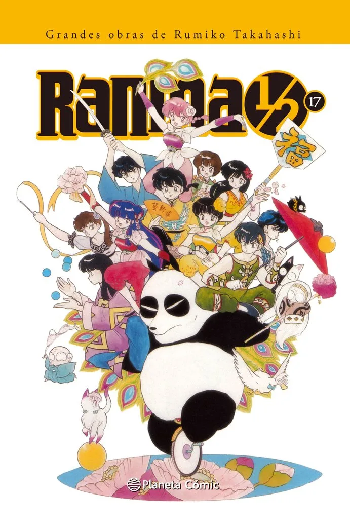 Ranma 1/2 Kanzenban 17/19