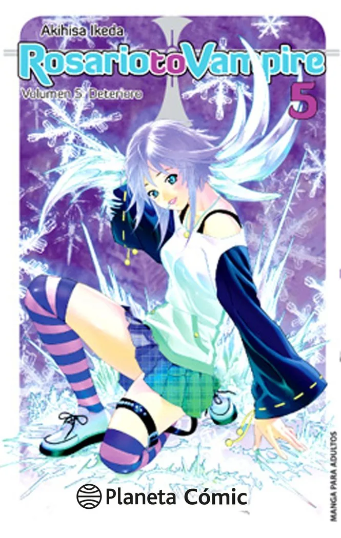 Rosario To Vampire 5