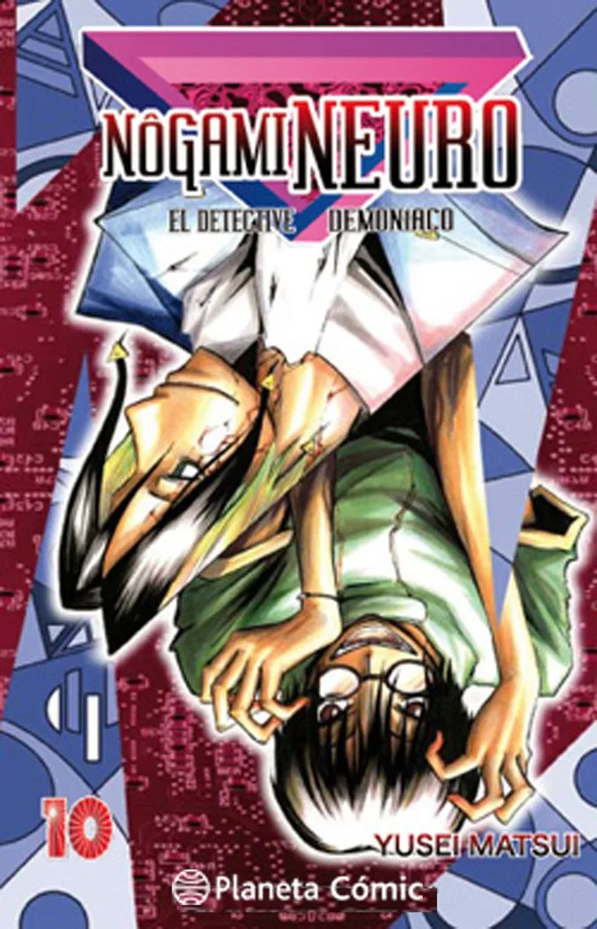 Nogami Neuro 10