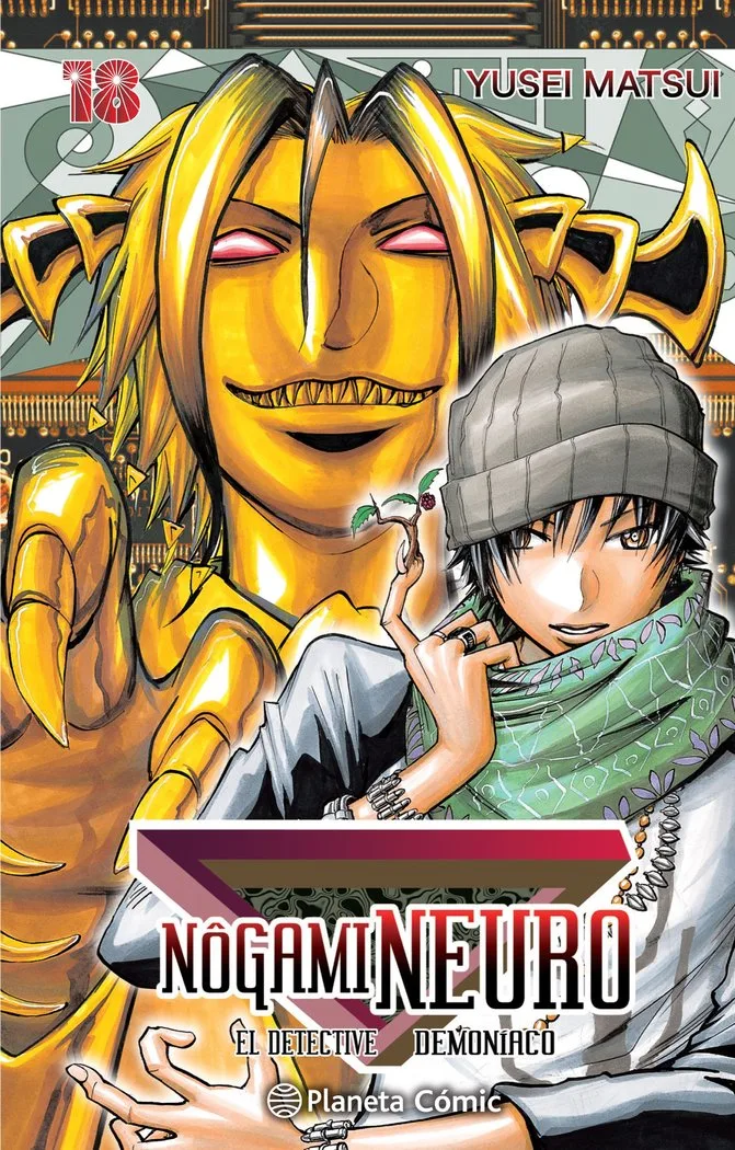 Nogami Neuro 18