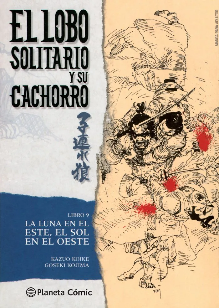Lobo Solitario y Su Cachorro 9