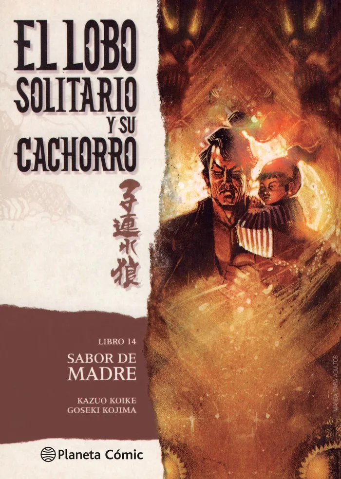 Lobo Solitario y Su Cachorro 14