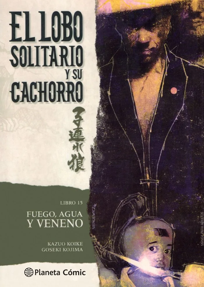 Lobo Solitario y Su Cachorro 15