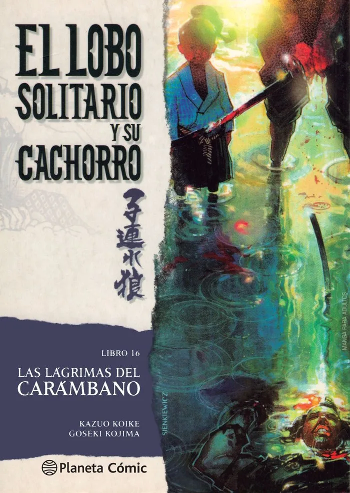 Lobo Solitario y Su Cachorro 16