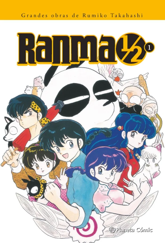 Ranma 1/2 Kanzenban 1