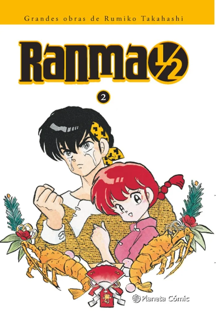 Ranma 1/2 Kanzenban 2