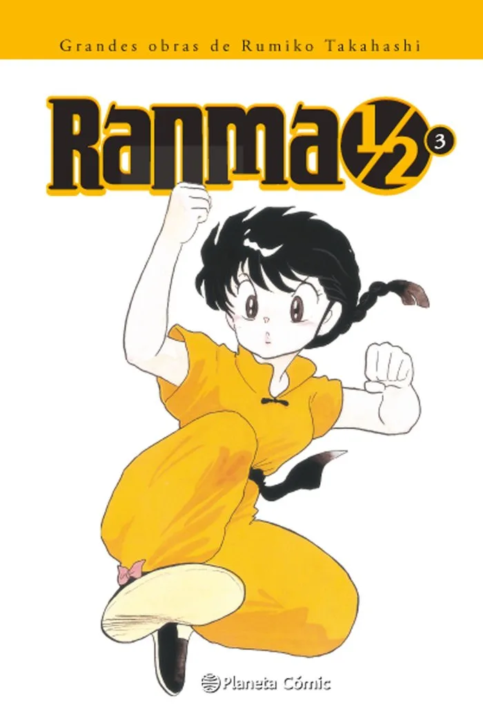 Ranma 1/2 Kanzenban 3