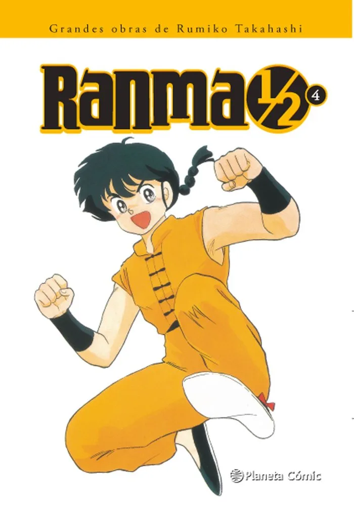 Ranma 1/2 Kanzenban 4