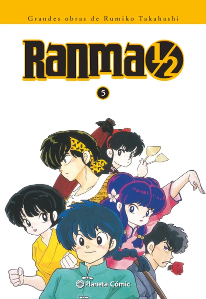 Ranma 1/2 Kanzenban 5