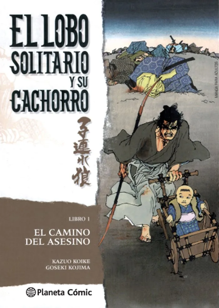 Lobo Solitario y Su Cachorro 1