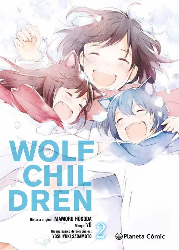 Wolf Children 2