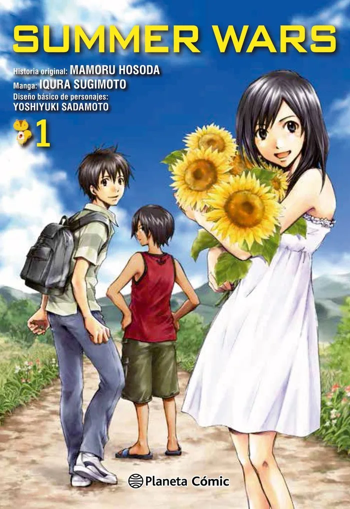 Summer Wars 1