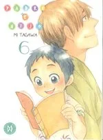 Padre e Hijo 6