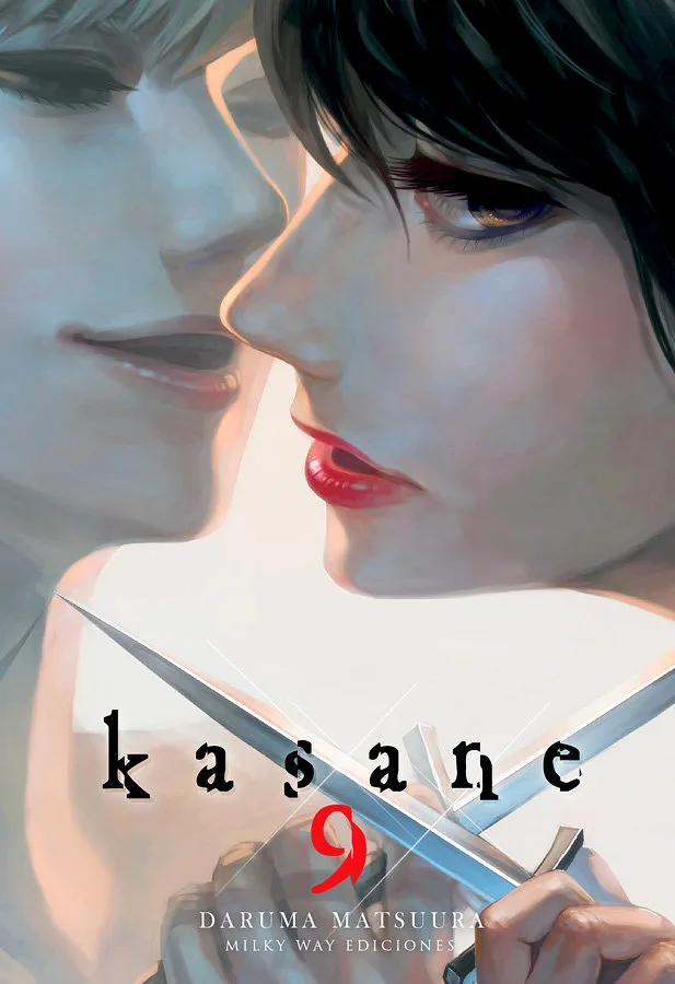 Kasane N9