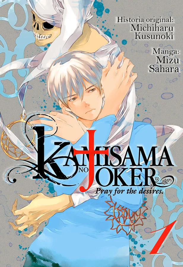 Kamisama No Joker N 01