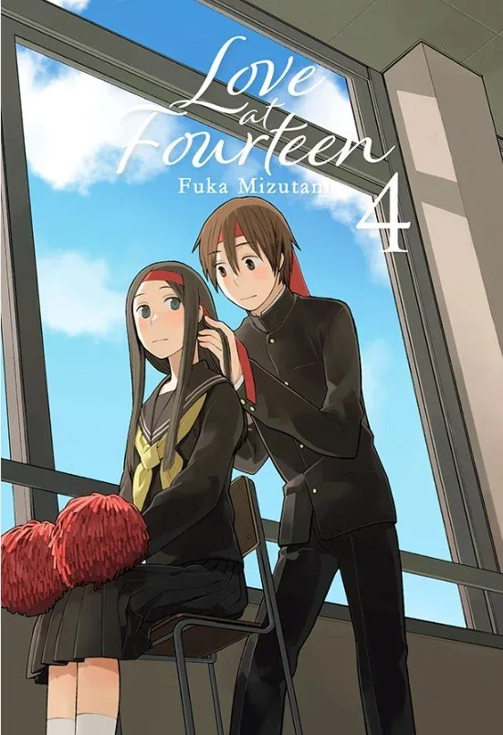 Love At Fourteen 4