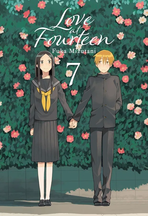 Love At Fourteen 7