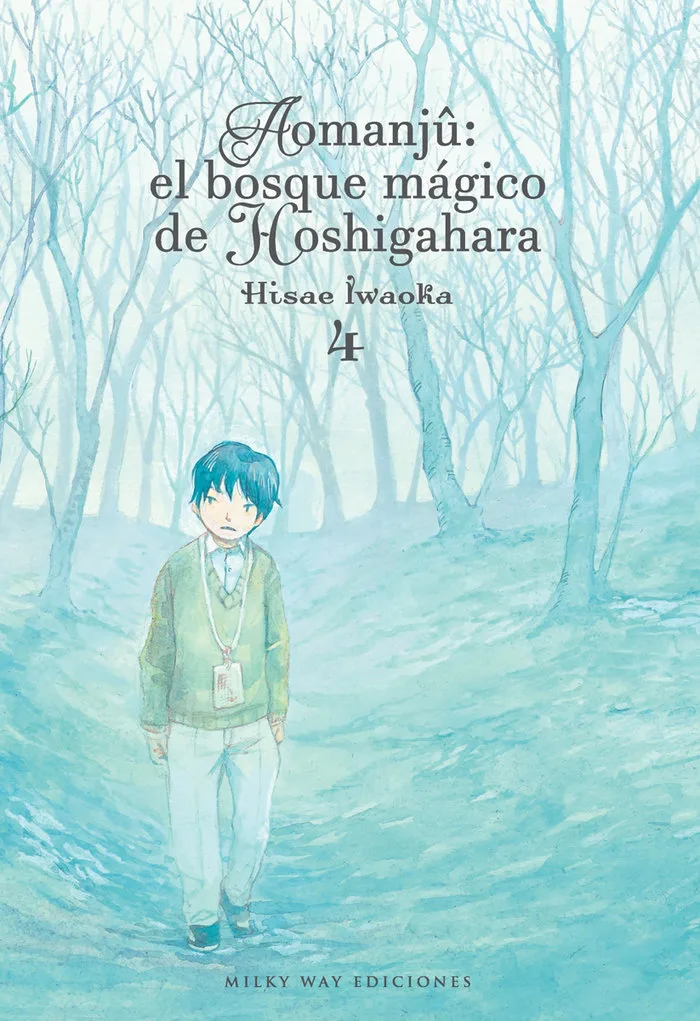 Aomanju el Bosque Magico de Hoshigahara 4