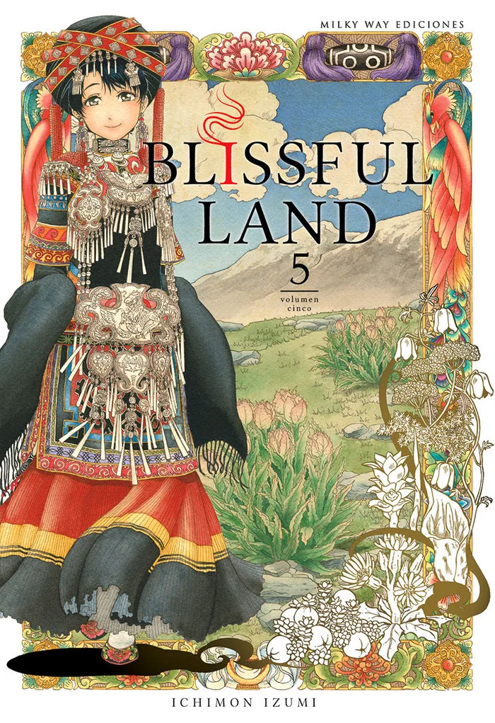 Blissful Land 5
