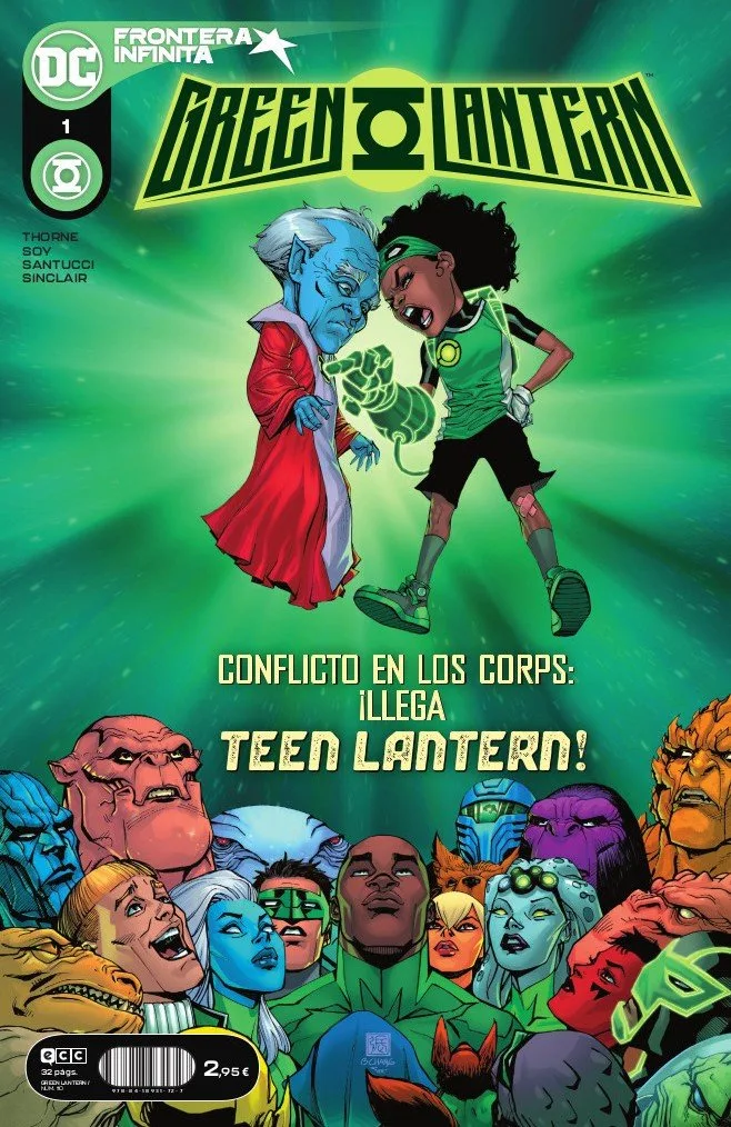Green Lantern 1