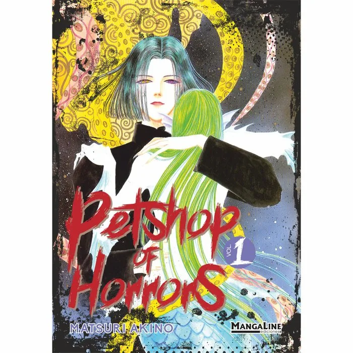 Petshop of Horrors 1