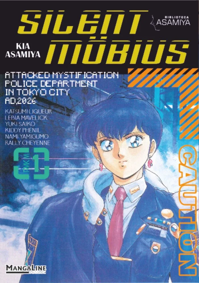 Silent Mobius 1