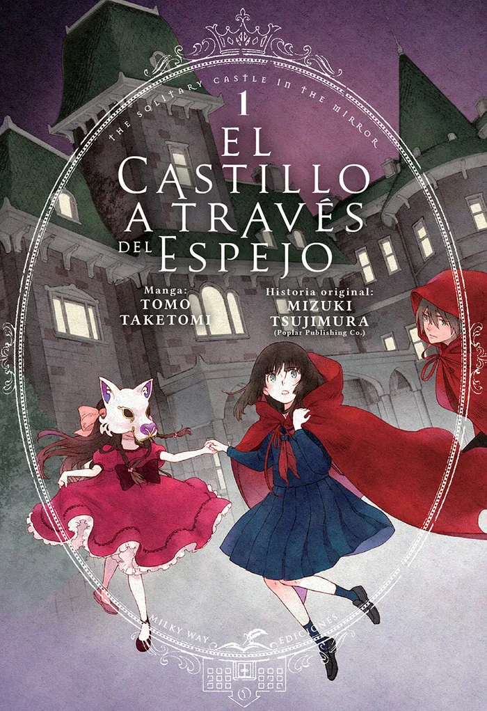 El Castillo a Traves del Espejo 1