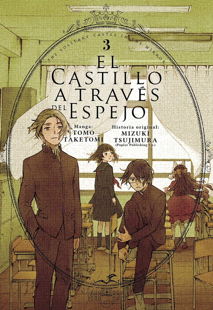 El Castillo a Traves del Espejo 3