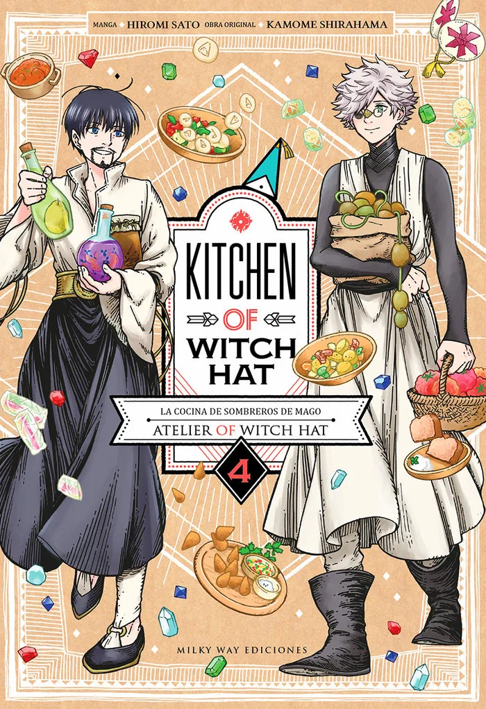 Kitchen of Witch Hat 4