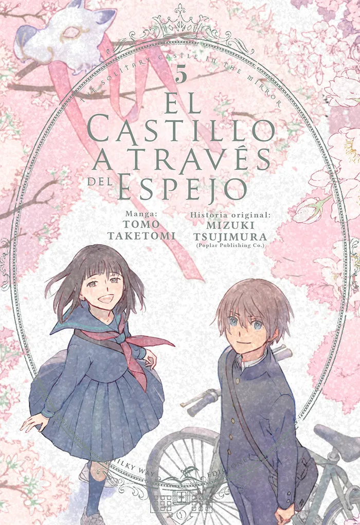 El Castillo a Traves del Espejo 5
