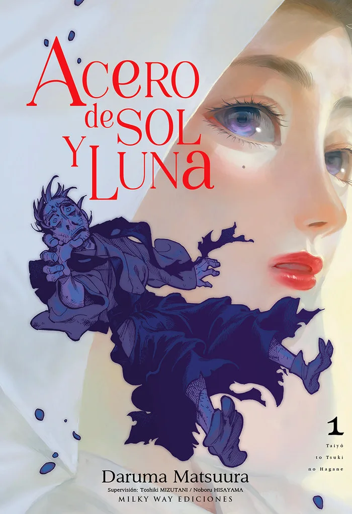 Acero de Sol y Luna 1