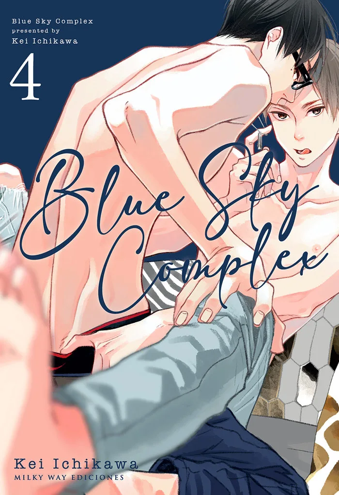 Blue SKY Complex 4