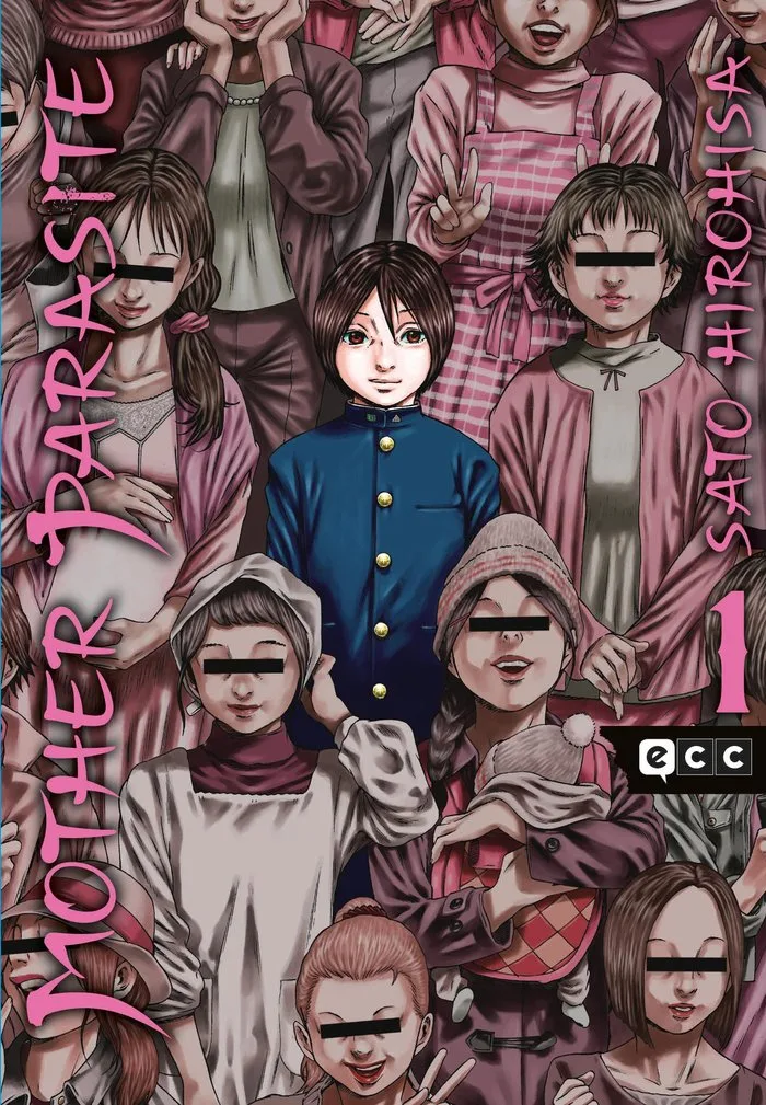 Mother Parasite 1