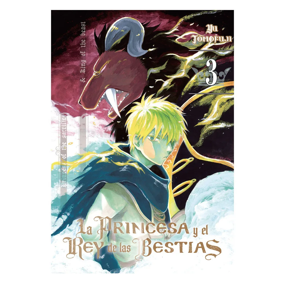 La Princesa y el Rey de las Bestias 3
