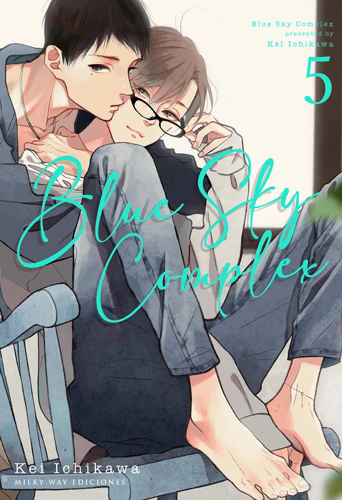 Blue SKY Complex 5