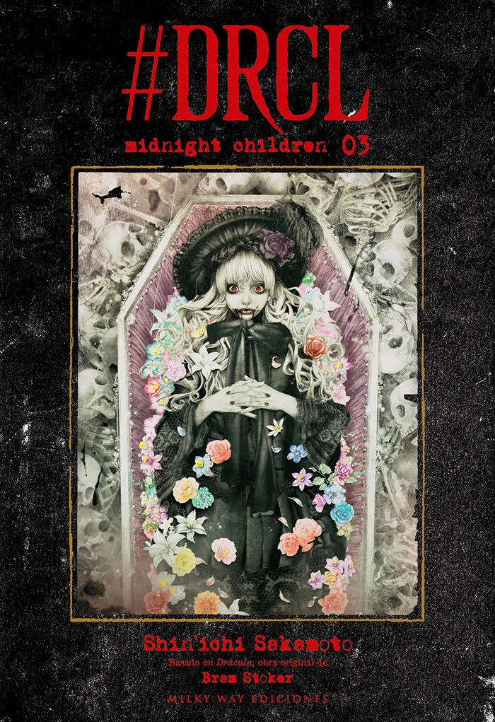 #drcl Midnight Children 3