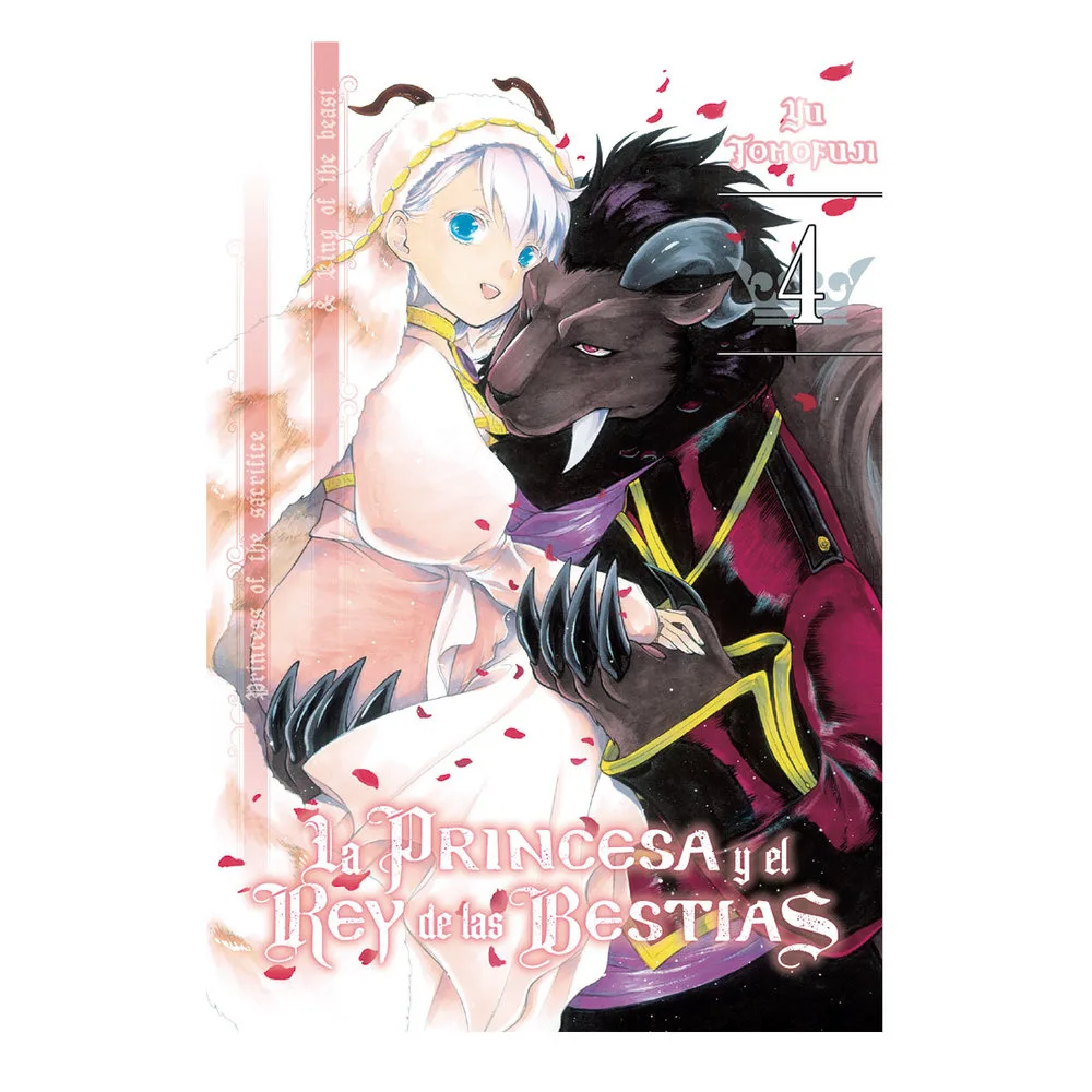 La Princesa y el Rey de las Bestias 4