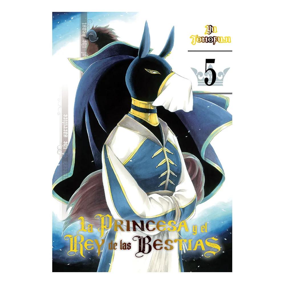 La Princesa y el Rey de las Bestias 5