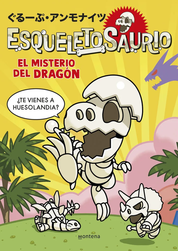 Esqueletosaurio 1 el Misterio del Dragon